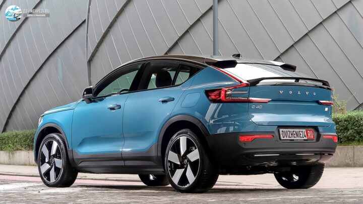 Volvo C40 Recharging 2021