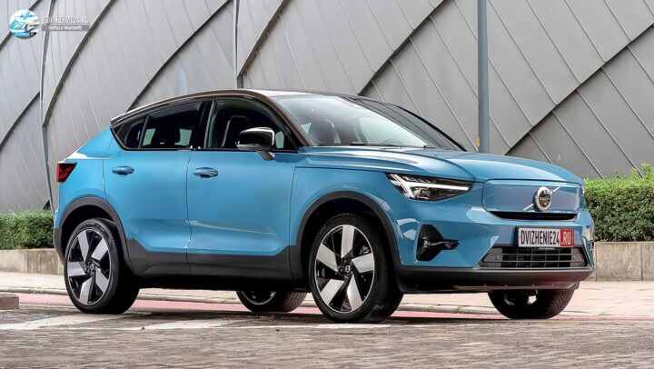 Volvo C40 Recharging 2021
