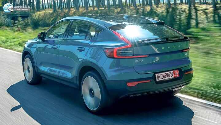 Volvo C40 Recharging 2021