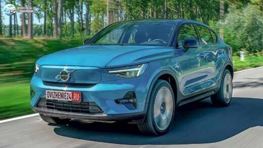 Volvo C40 Recharging 2021