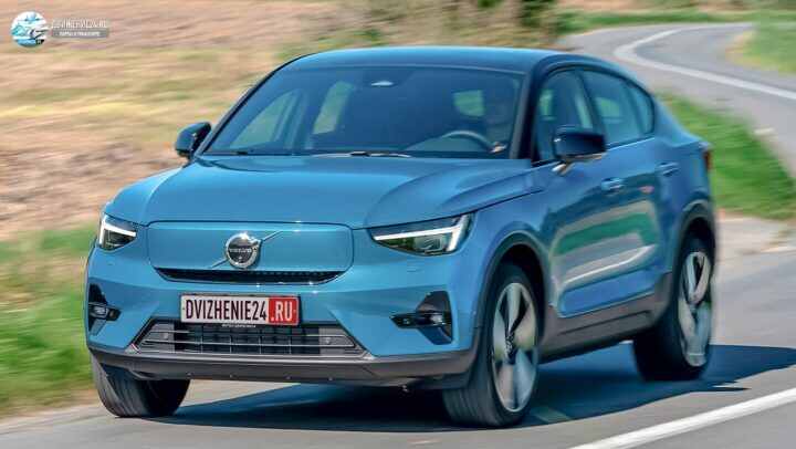 Volvo C40 Recharging 2021