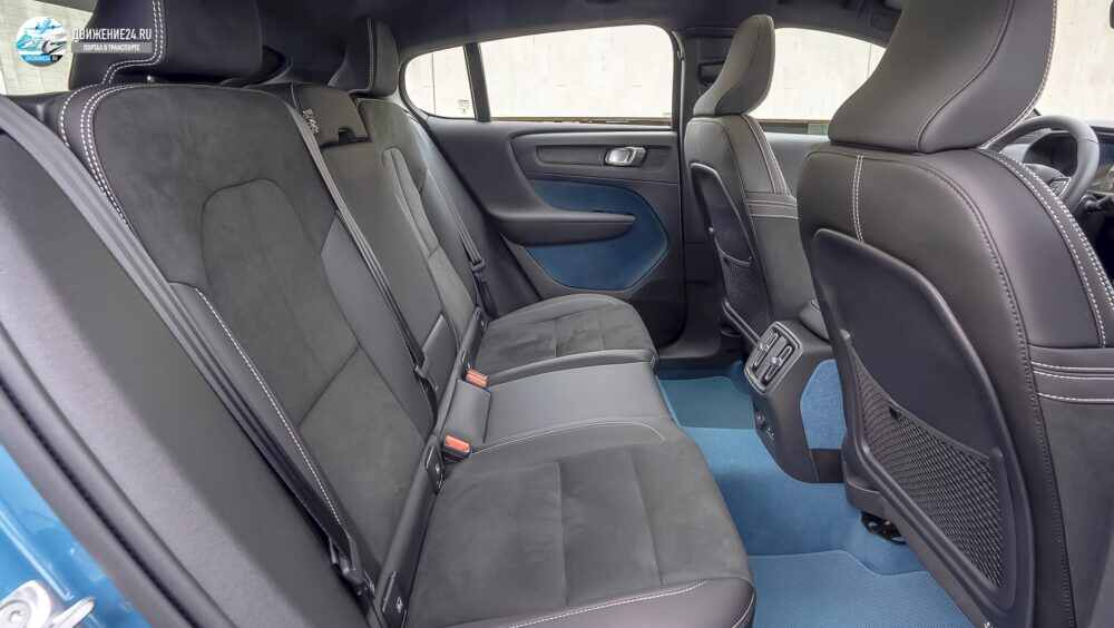 Volvo C40 Recharging 2021