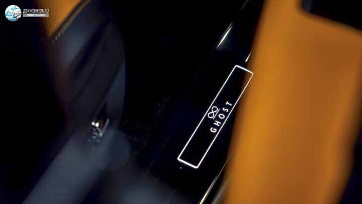 Rolls-Royce Black Badge Ghost 2021