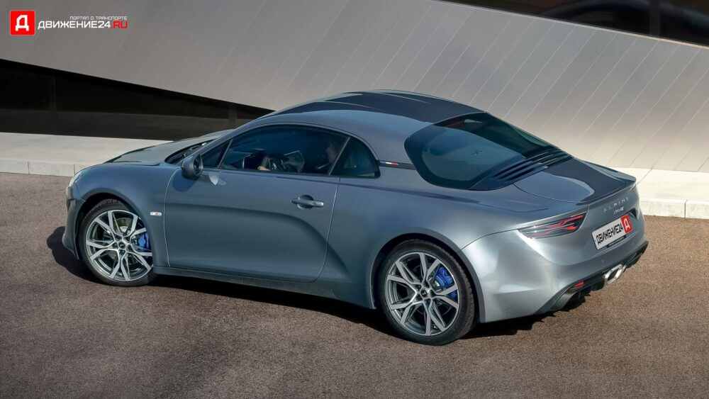 Alpine A110 2021