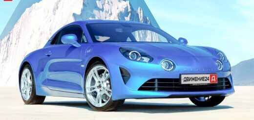 Alpine A110 2021