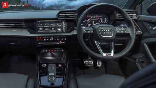Audi RS3 2021
