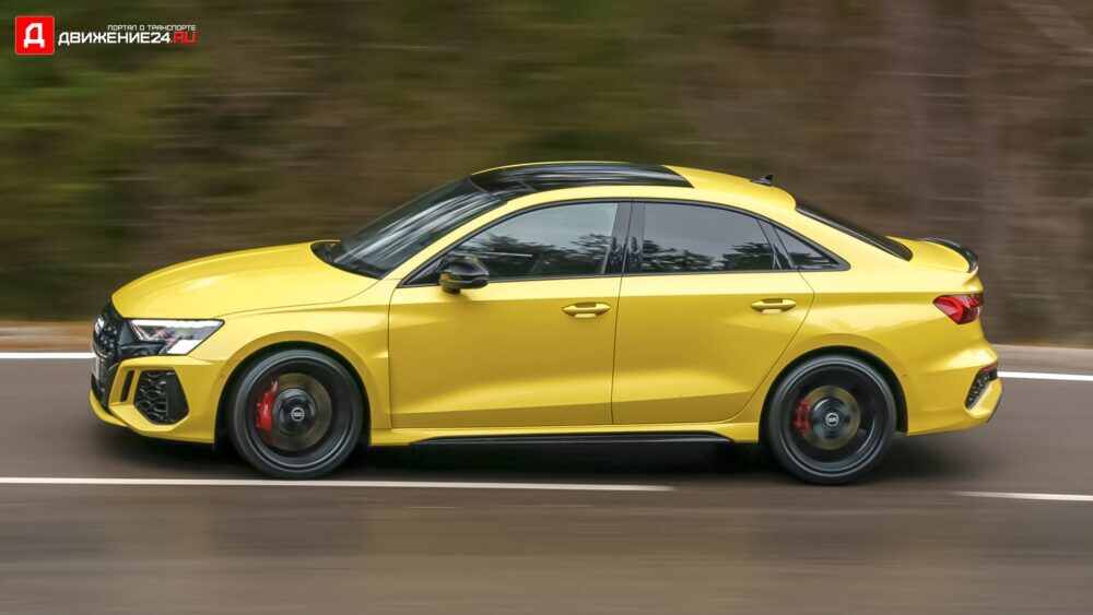Audi RS3 2021