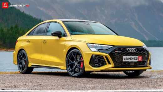 Audi RS3 2021