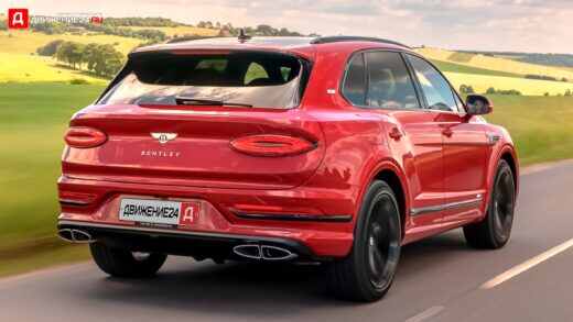 Bentley Bentayga 2021