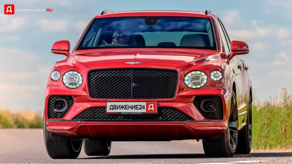 Bentley Bentayga 2021