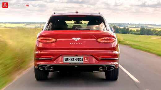 Bentley Bentayga 2021