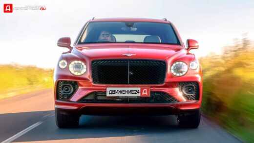 Bentley Bentayga 2021