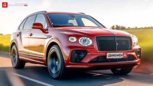 Bentley Bentayga 2021