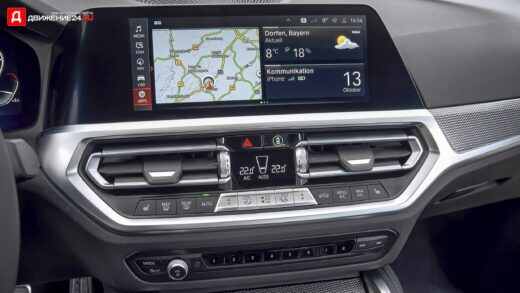 BMW 2 Series купе 2021