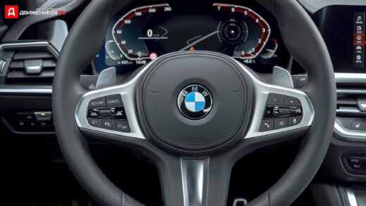 BMW 2 Series купе 2021