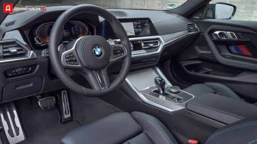 BMW 2 Series купе 2021