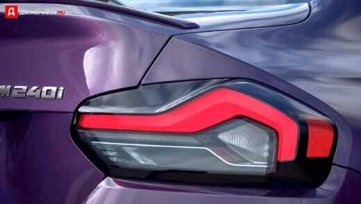 BMW 2 Series купе 2021