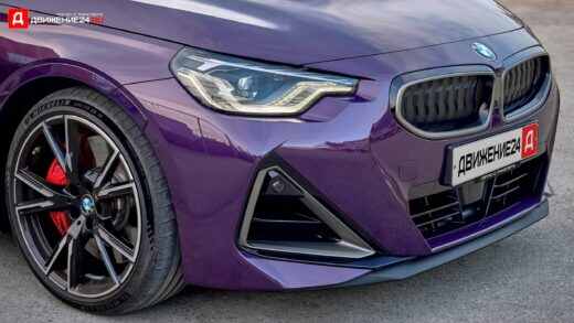 BMW 2 Series купе 2021