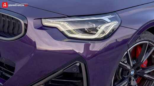 BMW 2 Series купе 2021