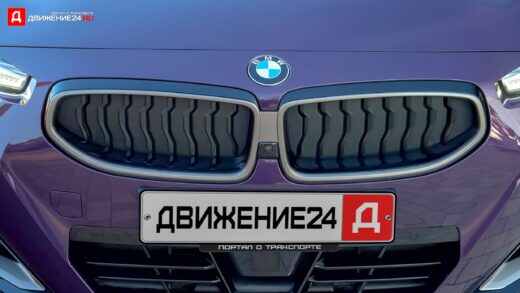 BMW 2 Series купе 2021