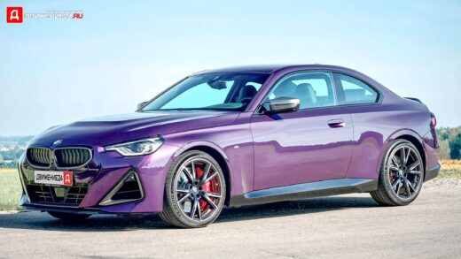 BMW 2 Series купе 2021