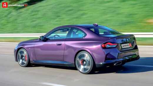 BMW 2 Series купе 2021