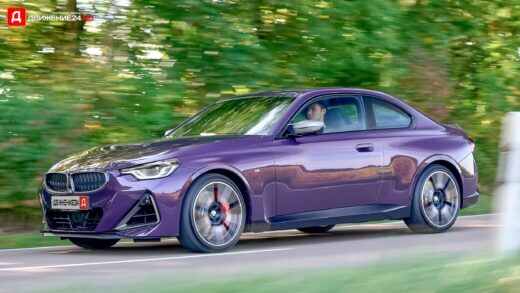 BMW 2 Series купе 2021