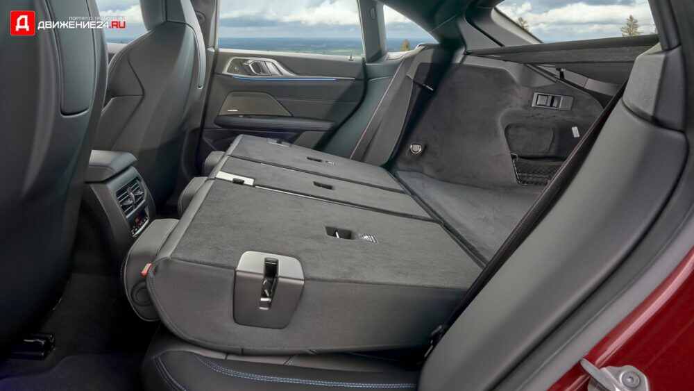 BMW 4 Gran Coupe 2021