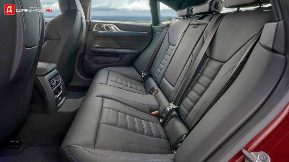 BMW 4 Gran Coupe 2021