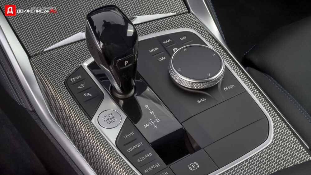 BMW 4 Gran Coupe 2021