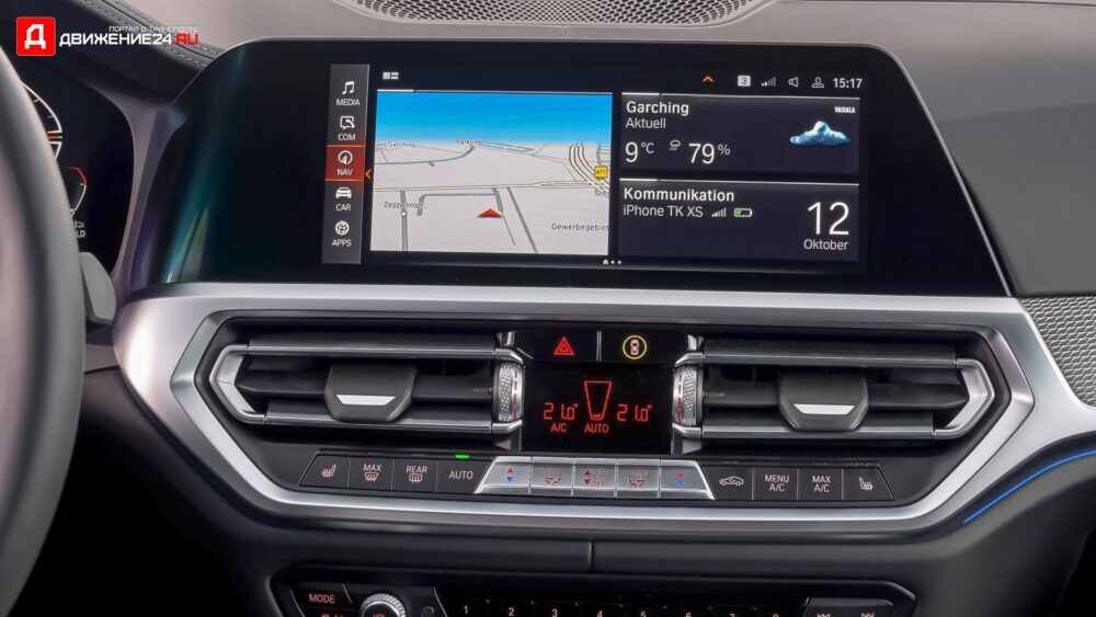 BMW 4 Gran Coupe 2021