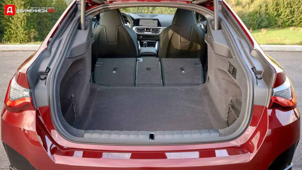 BMW 4 Gran Coupe 2021