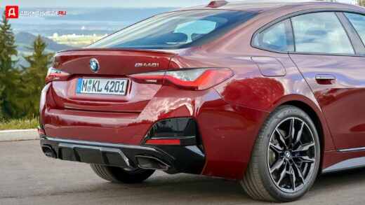 BMW 4 Gran Coupe 2021