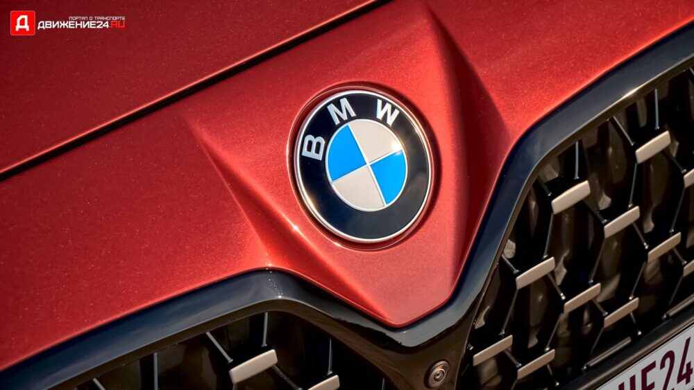 BMW 4 Gran Coupe 2021