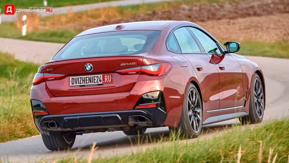 BMW 4 Gran Coupe 2021