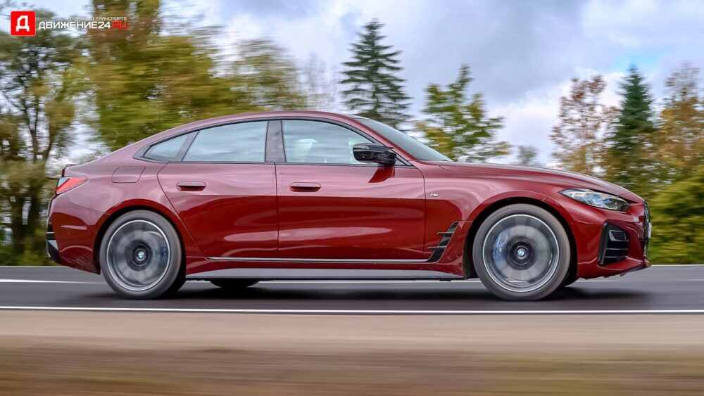 BMW 4 Gran Coupe 2021