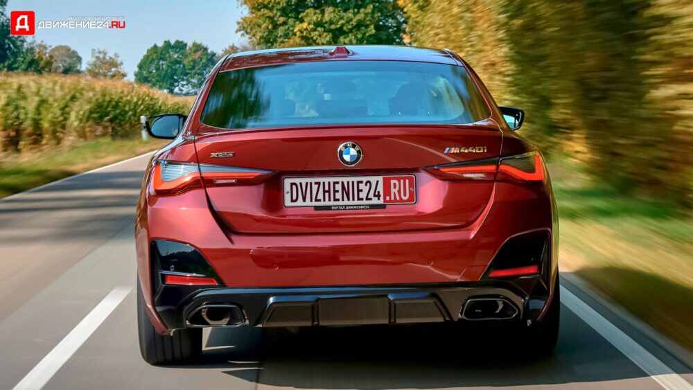 BMW 4 Gran Coupe 2021