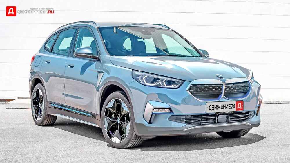 BMW iX1