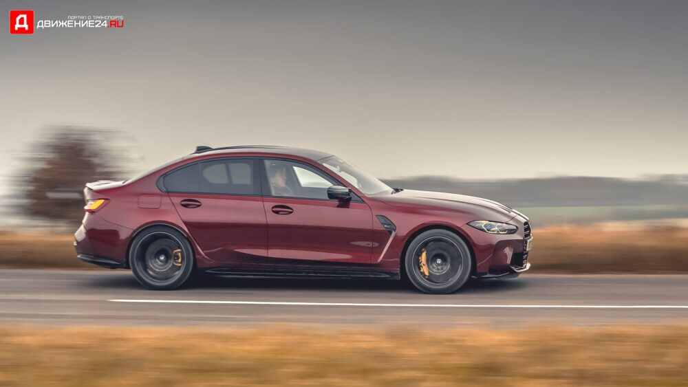BMW M3 Competition xDrive 2021