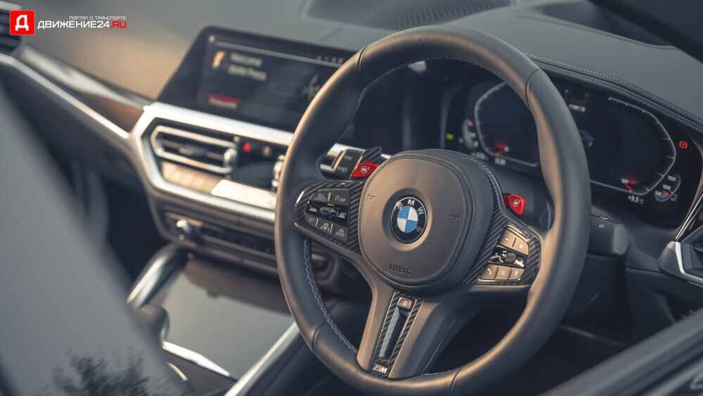 BMW M3 Competition xDrive 2021