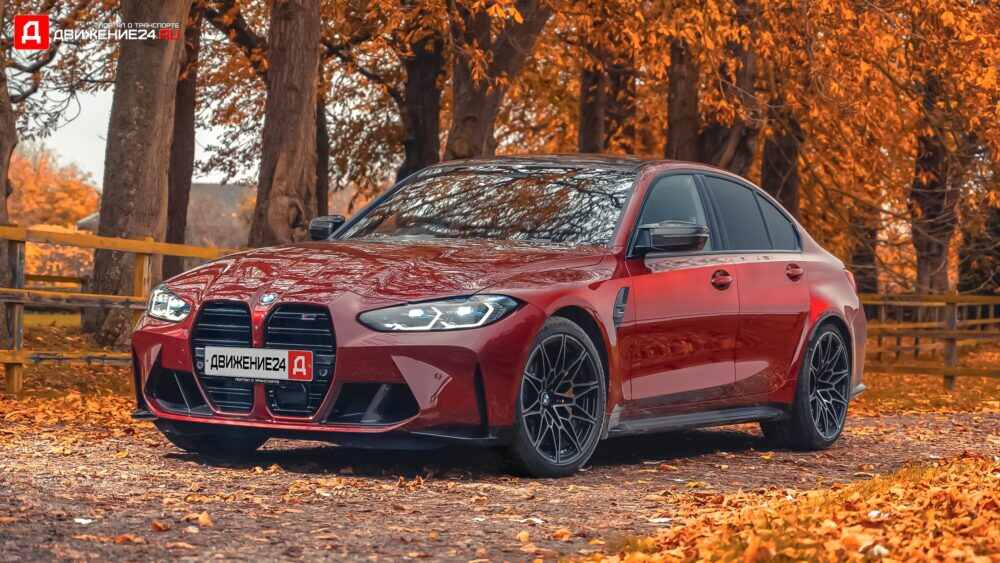 BMW M3 Competition xDrive 2021
