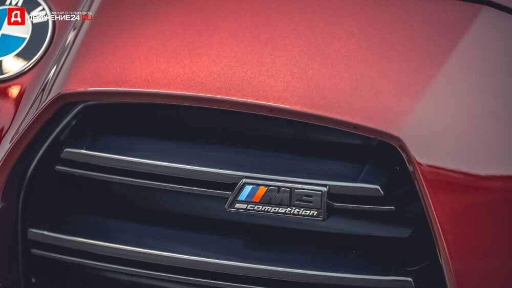 BMW M3 Competition xDrive 2021
