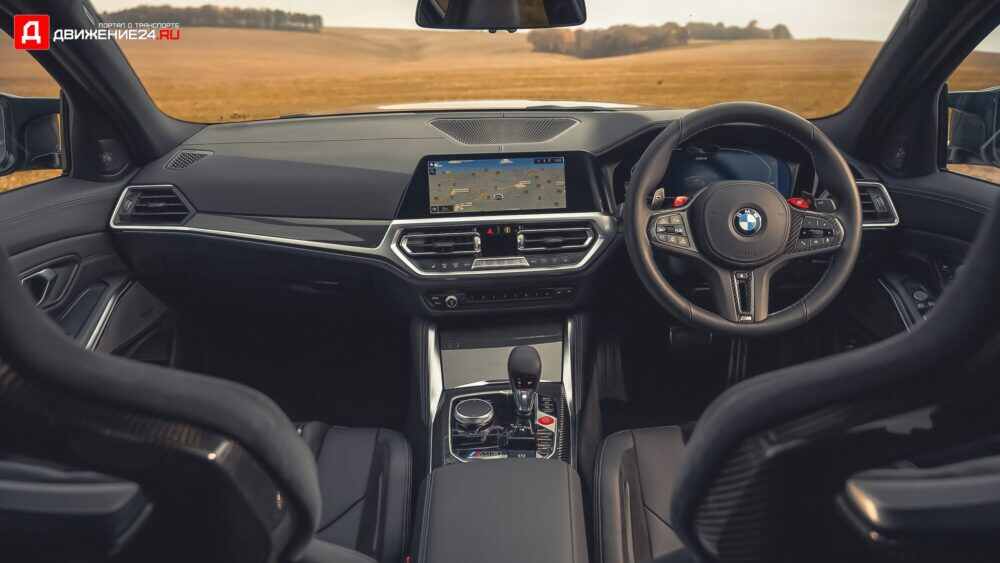 BMW M3 Competition xDrive 2021
