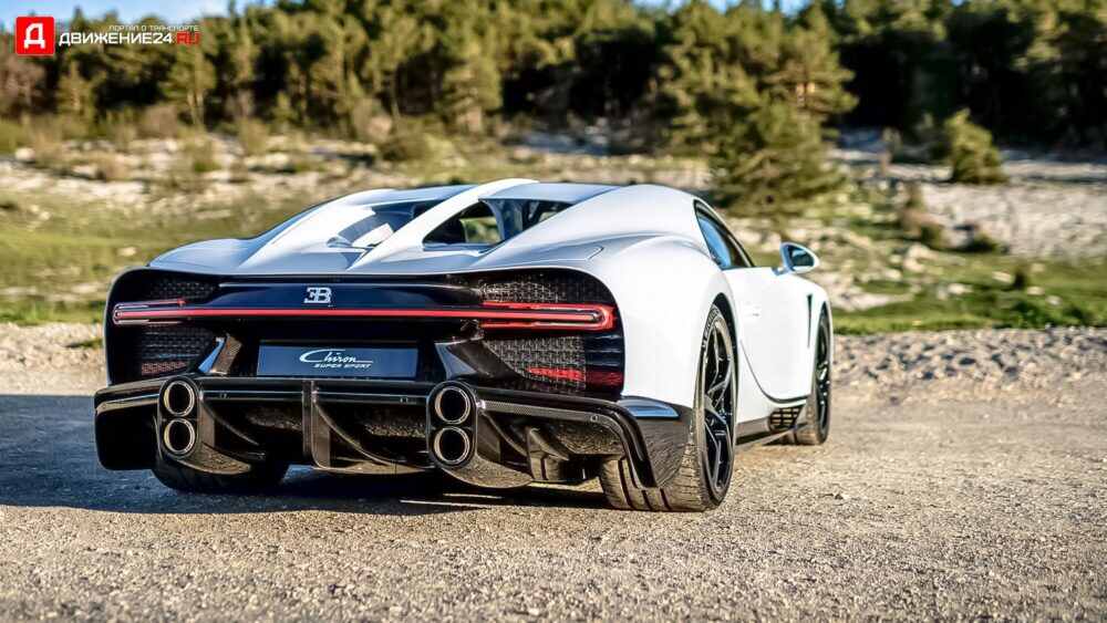 Bugatti Chiron Super Sport 2021