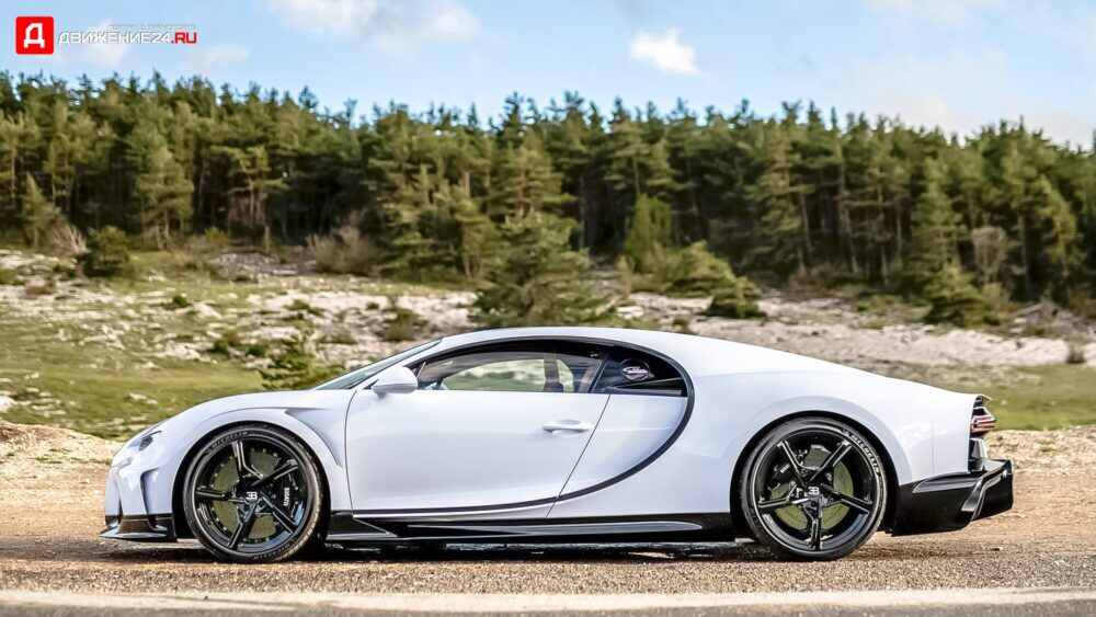 Bugatti Chiron Super Sport 2021