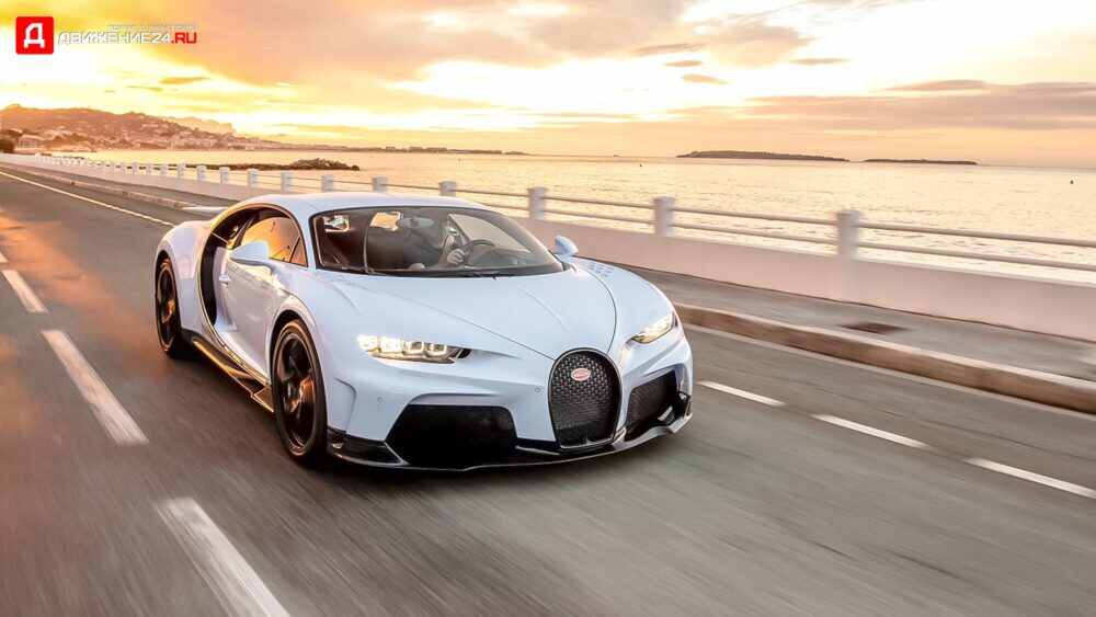 Bugatti Chiron Super Sport 2021