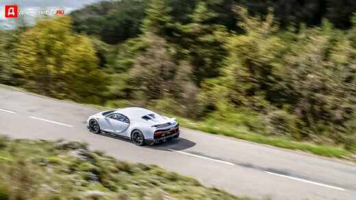 Bugatti Chiron Super Sport 2021