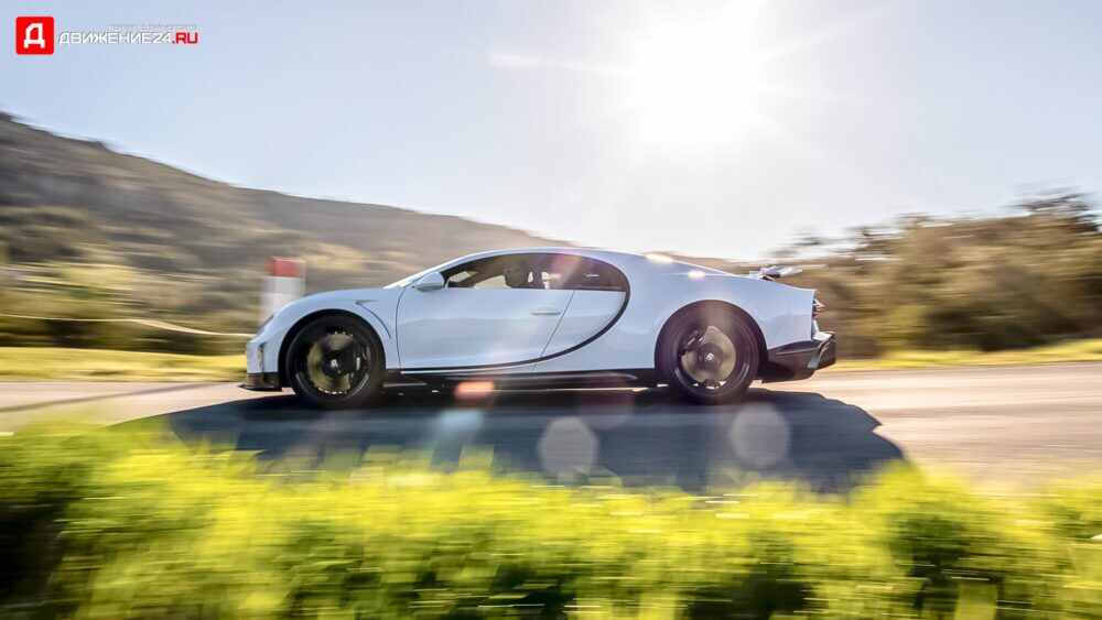 Bugatti Chiron Super Sport 2021