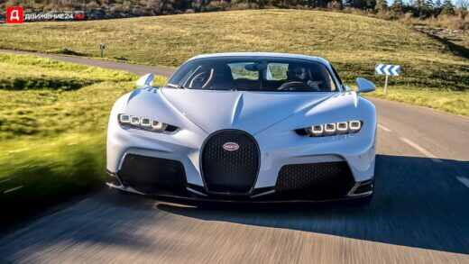 Bugatti Chiron Super Sport 2021