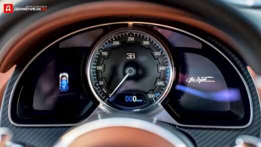 Bugatti Chiron Super Sport 2021